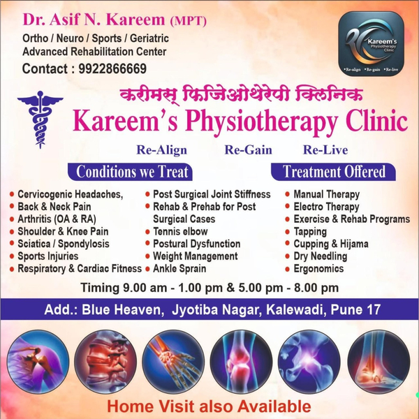 Cover photo of Kareem's Physiotherapy Clinic (Relieve Pain, Restore Life)